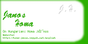 janos homa business card